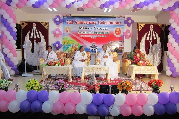 2nd Anniversary Celebrations, Manasa Sarovar